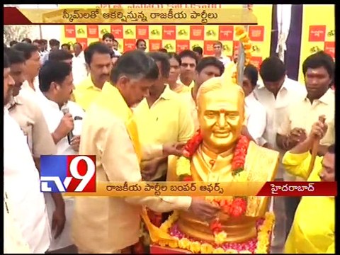 Political parties provide offers to increase member leadership