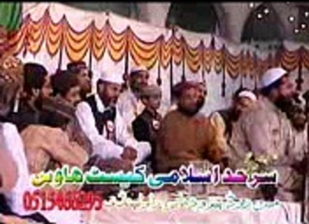 vvv nice  nat pak