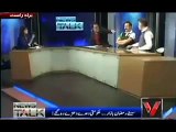 Real Fight Between Ibrahim Mughal and Mian Marghoob of PMLN in Live talkshow