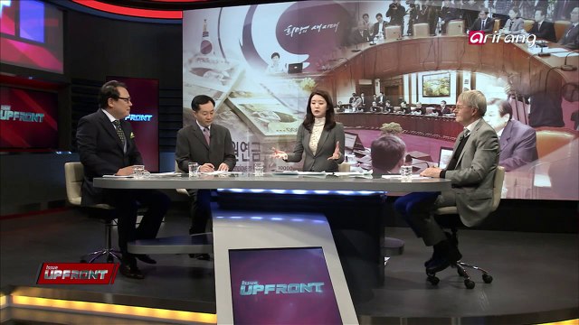 Upfront Ep34C2 Reform of Pension System as a controversial issue