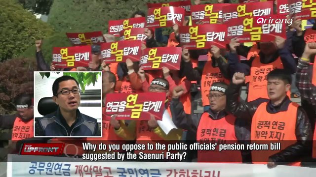 Upfront Ep34C6 Public Officials' Union to urge goverment to raise the burden rate