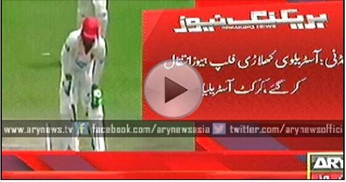 Phillip Hughes Dies After Severe Head Injury Watch Video