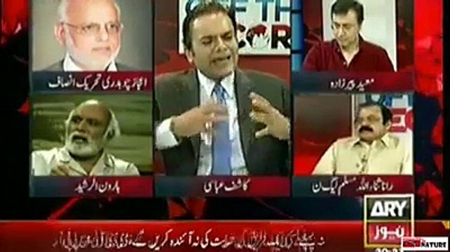 Rana Sanaullah of PMLN – Defending the Rapists Son of MNA PMLN Must Watch Shameless video