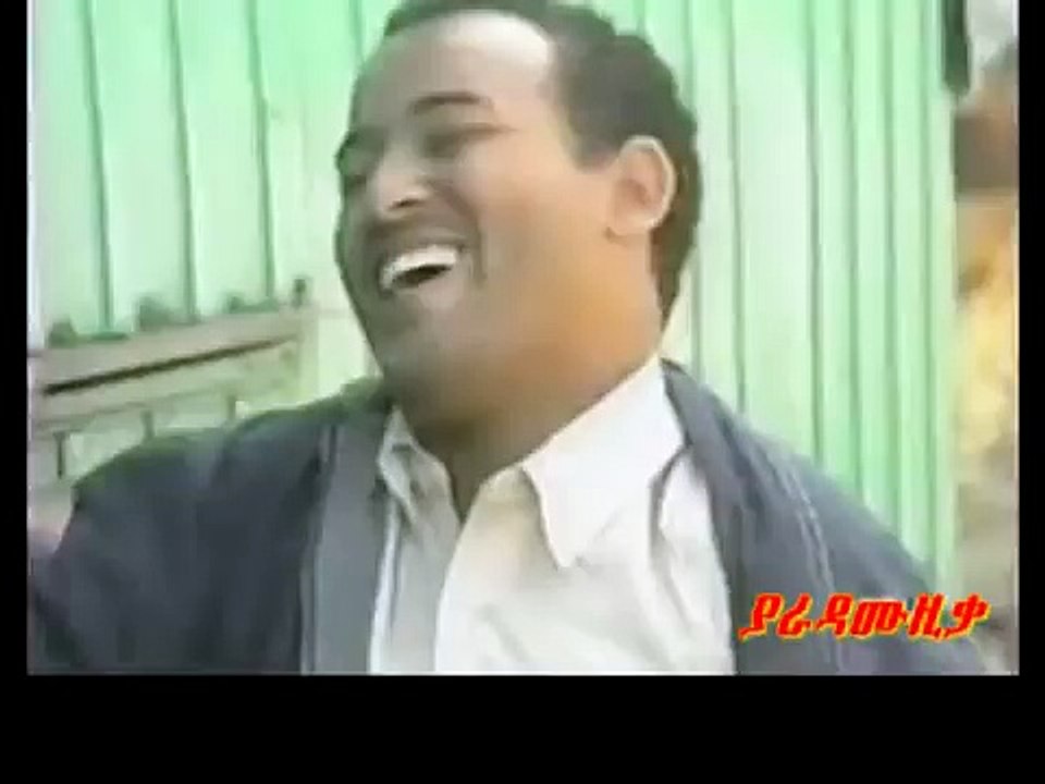 Ethiopian Comedy (Menta Melasse)