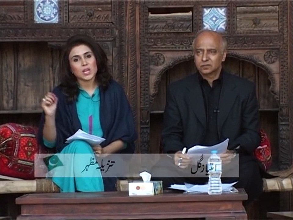 PTV -Hum Bhi Pakistan Ep 8