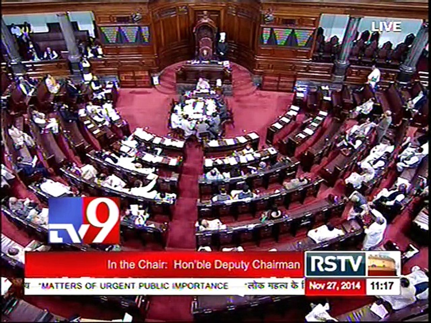 Parliament discussion on RGIA renaming