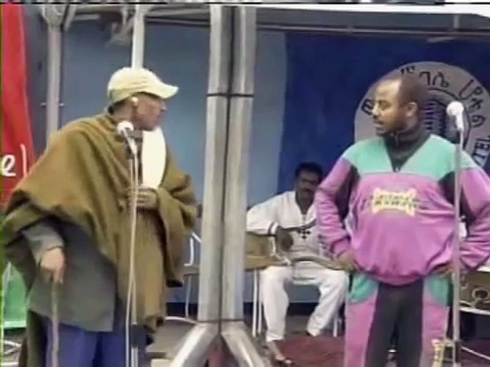 Ethiopian Comedy by Kibebew Geda and Bizuneh Endale Classic Stand up