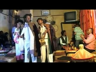 Ethiopian Musical Comedy Eshururu