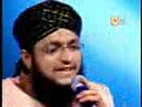 Allah Humma Sallay Ala (Urdu Naat)