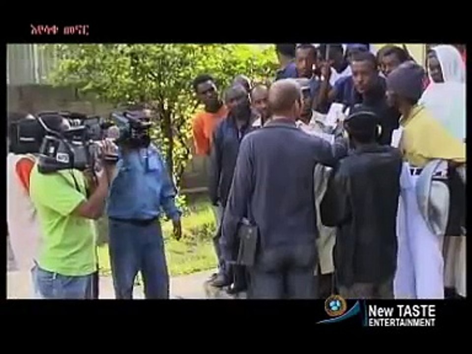 Ethiopian Comedy Dereje - Adma