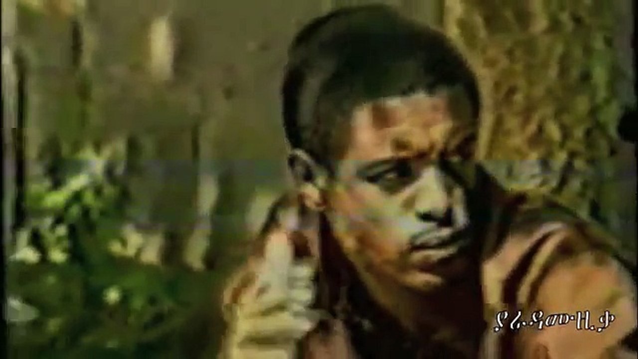 Ethiopian Comedy Dereje and Habete sigara