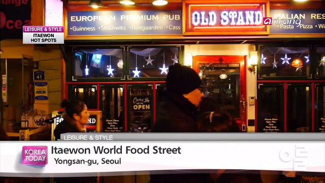 Korea Today Ep711C3 Itaewon, Seoul’s Global Village