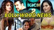 Bollywood Gossips | Will Salman Khan's 'Kick 2' Be Called As 'Devil'??? | 26th Nov 2014