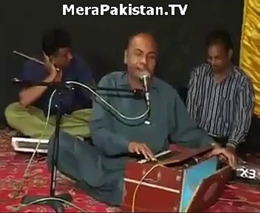 Fun Patakha