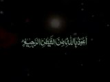 99 NAMES OF ALLAH IN URDU TRANSLATION - M.ADNAN