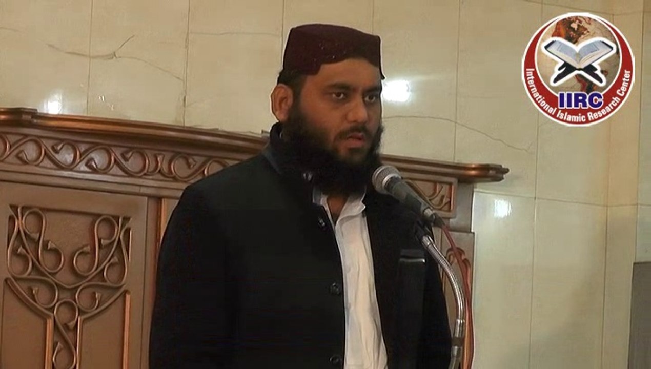 seerat Un Nabi ﷺ By Shailh Samiullah Shahid Hafizahullah