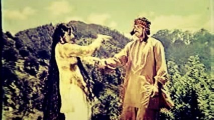 Kishwar Sultan - Wa Yara Zam Dar Sara  Na Pate Kegam