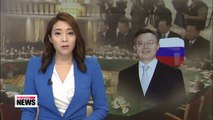 S. Korean nuke envoy to visit Moscow next week