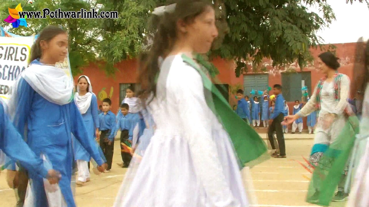 Kanoha School