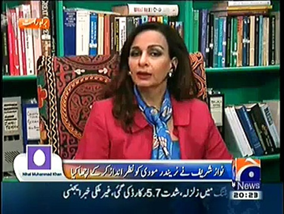 Capital Talk – 26 Nov 2014