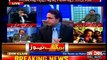 Din News Beyound Headlines Muhammad Azeem with MQM Punjab Mian Ateeq (26 Nov 2014)