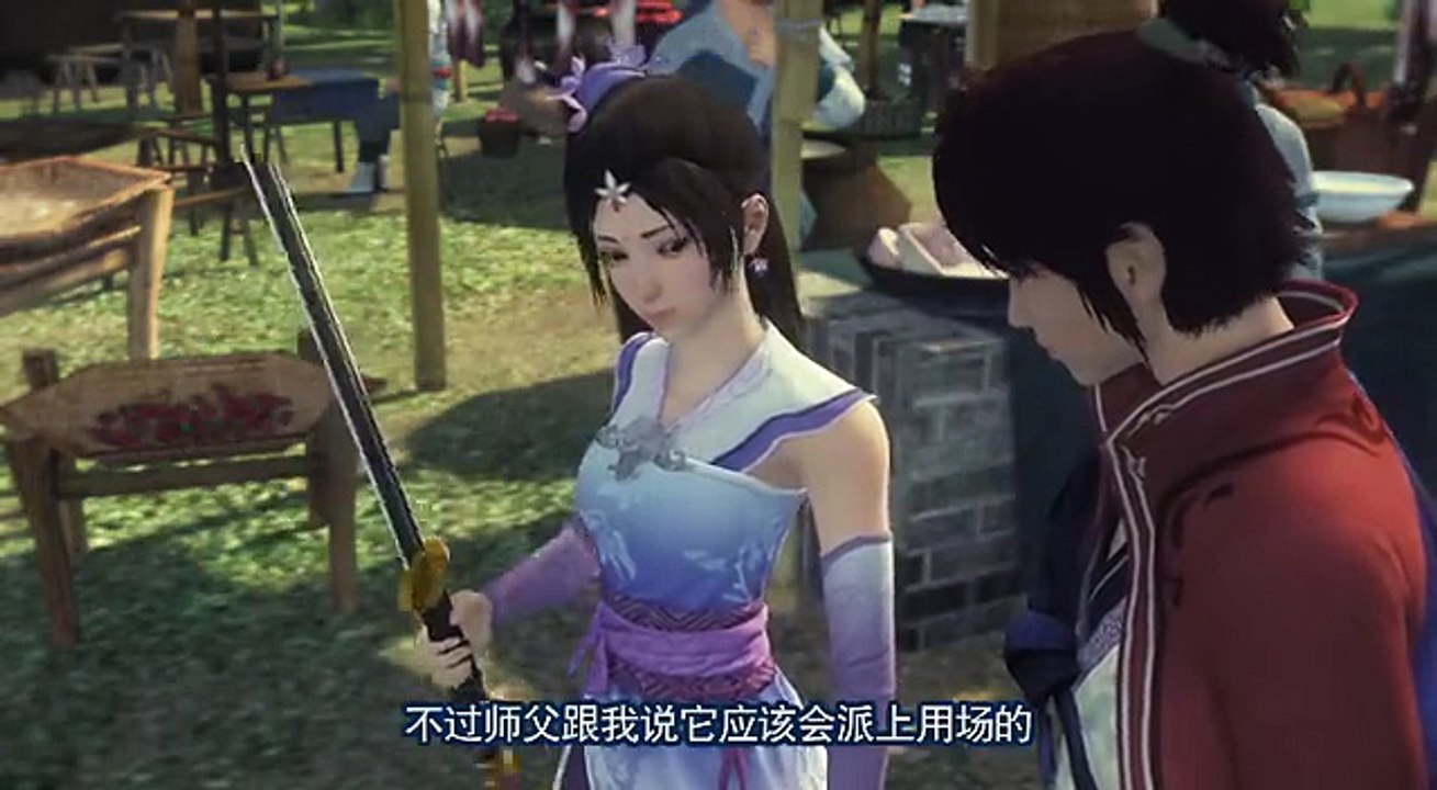画江湖之不良人 第06集