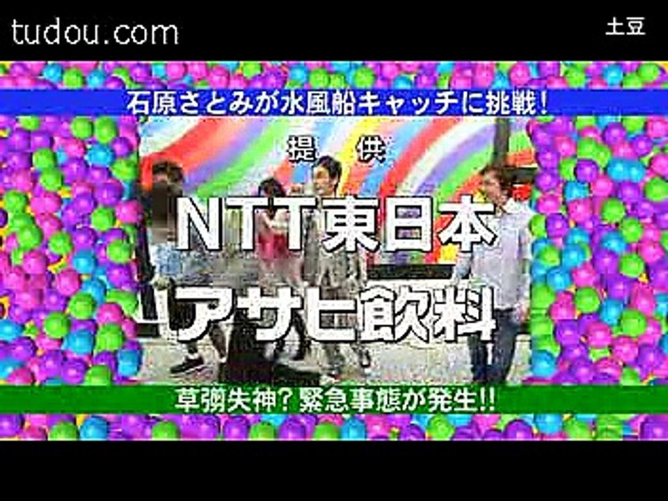 16789350.mp4_1.0400520100535AF5B5BA873E33820523AB0674-0092-1D6B-7ABB-000218280317