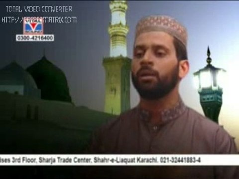 hawaya madina movater moveter by abid rauf qadri new naat