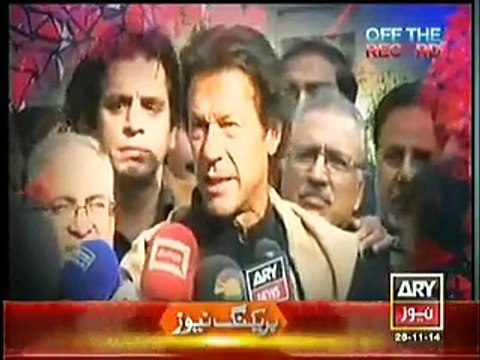 Imran Khan Blasts Asad Umar's Brother Zubair Umar - Watch Zubair Umar's Reply to Imran Khan
