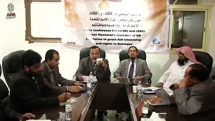 Press conference for (ARU) and (GRC) MONDAY 24 NOVEMBER 2014 in English Language
