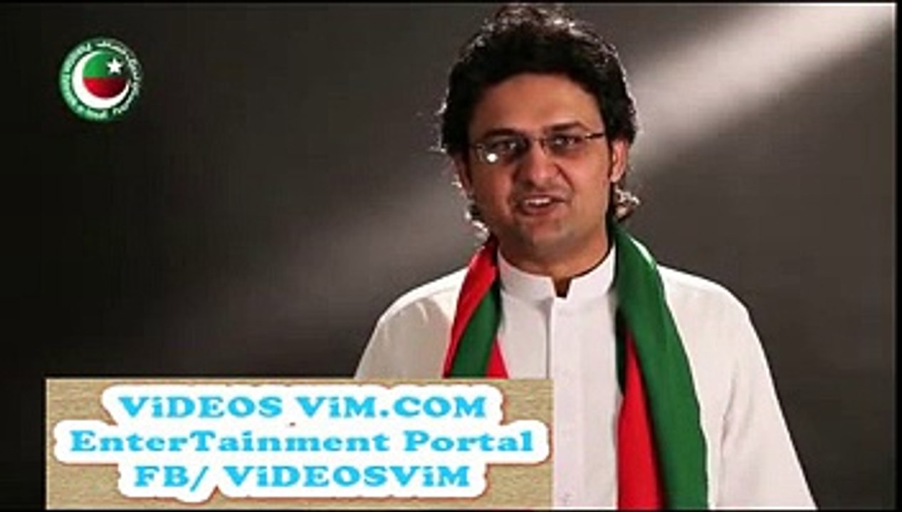 Faisal Javed Message For 30th November_(new)