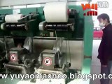 FRICTION SPINNING MACHINE (6 spindle)