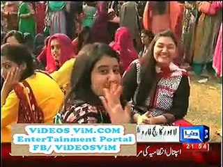 Girls Dance fair in Lahore University_(new)