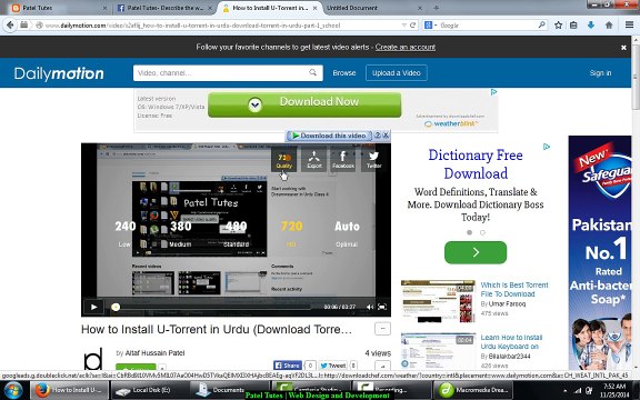 Learn Div Tags Details in Urdu Macromedia Dreamweaver Class 11