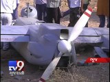 India Air Force's UAV crashes near Bhuj town - Tv9 Gujarati
