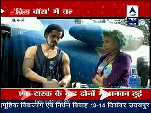 Reality Report [ABP News] 29th November 2014 Video Watch Online