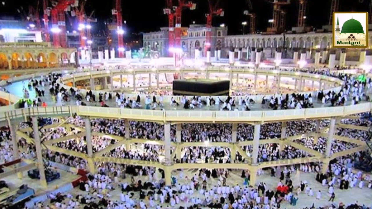 Ameer e Ahlesunnat Kay Madani Phool - Ep 56 - Sawal o Jawab