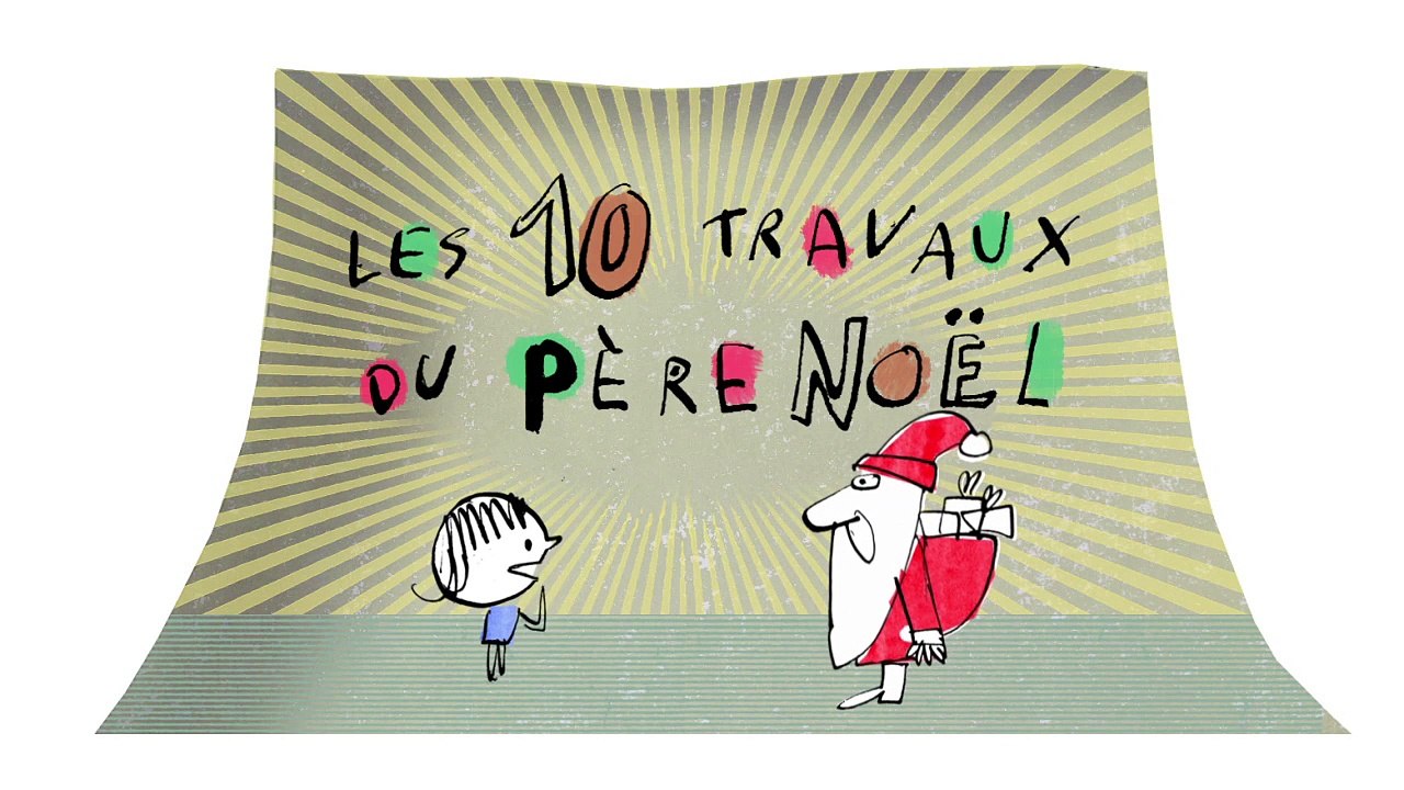 Le reste de l'année