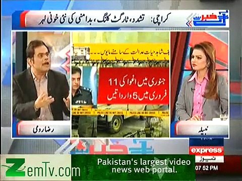 Raza Rumis strong words against sectarianism and Extremism