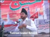 Log shion par zyada etraz q karte hain ? . . . .Ali Nasir Abbas of Talhara