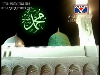 Ap sa dono jahan ma nazer aya hi nahi