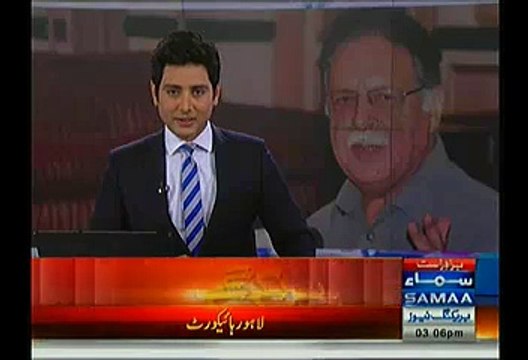 Pervez Rasheed Blast On Shah Mehmood Qureshi On Today's Press Conference