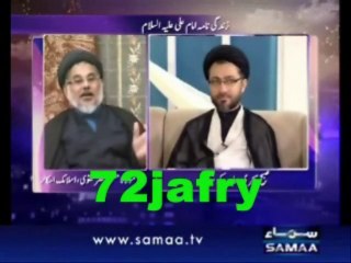 Ya Ali as Maddad is not Shirak . . . .Best Answer. . . .Must Watch . . .Allama Hassan Zafar Naqvi