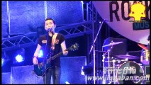 Blackhead @ Rock On The Lake , Silver Lake Music Festival 2014 part 3