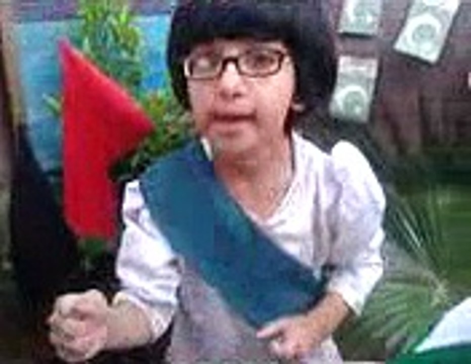 Kis Parcham ke