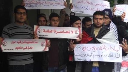 Gazze'de Öğrencilerden Gösteri