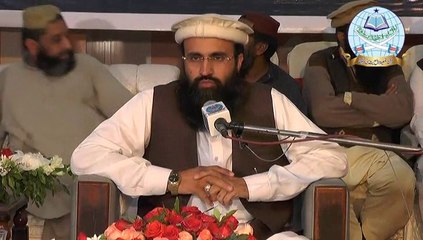Syed Attiq Ur Rehman Shah Kashmiri Hafizahullah
