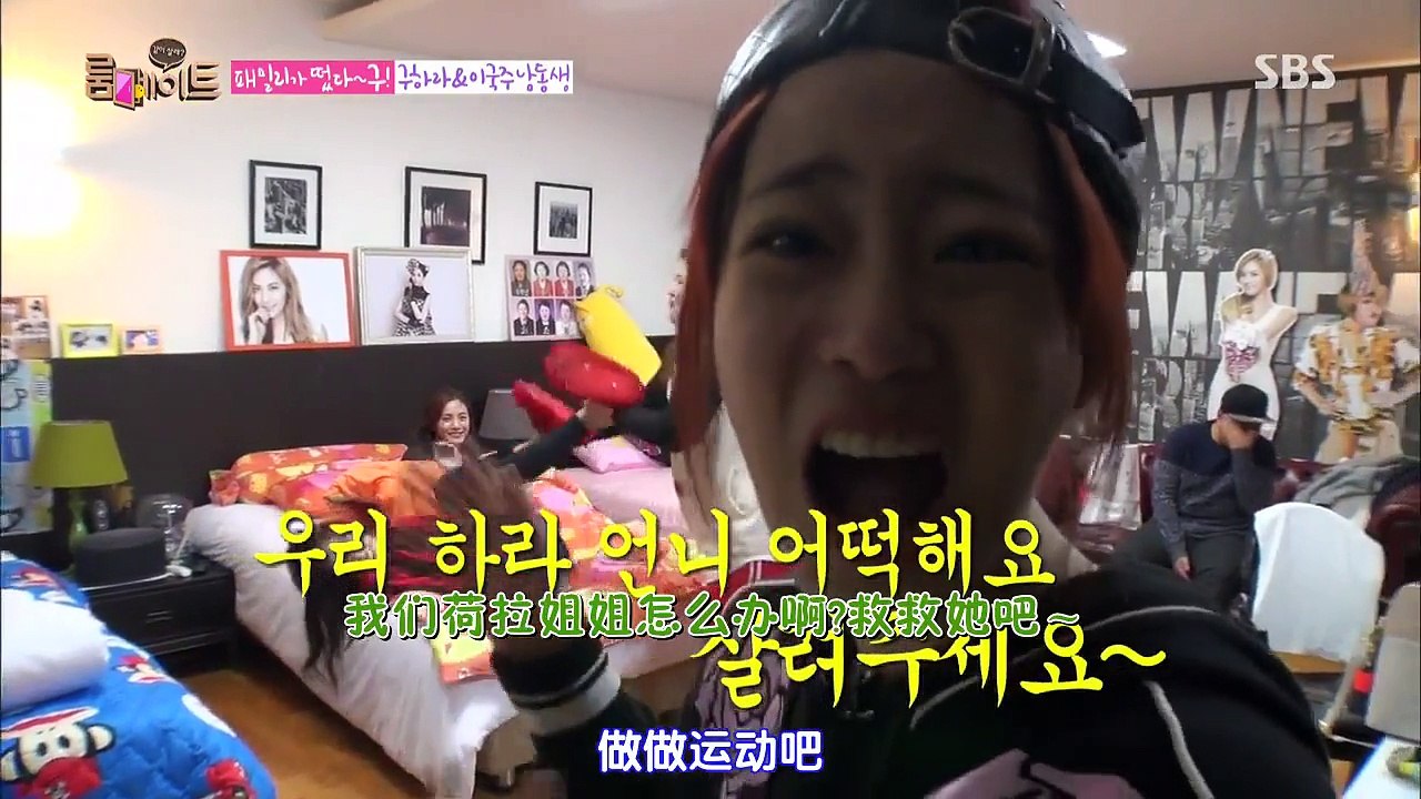 RMT.S2.E29 20141123 (2)