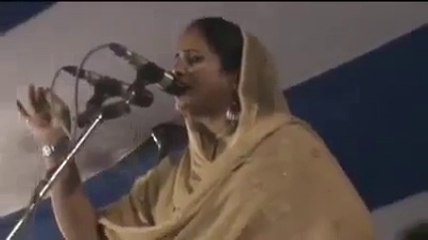 Shaista Sana Mushaira in Banka - WOH Maira Pas Hota Hai To Dunya Bhool Jati Hoon