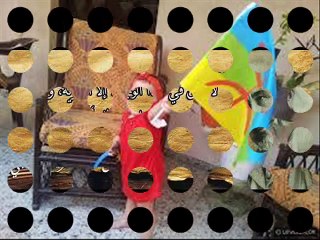 abdelkarim el khattabi dan obaran sous yakhssan